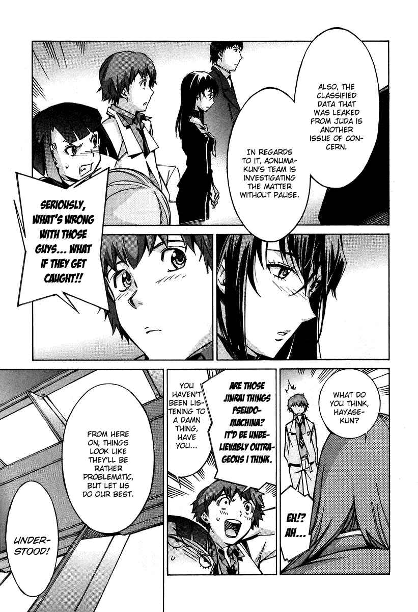 Page 30 Chapter 30 Linebarrels of Iron