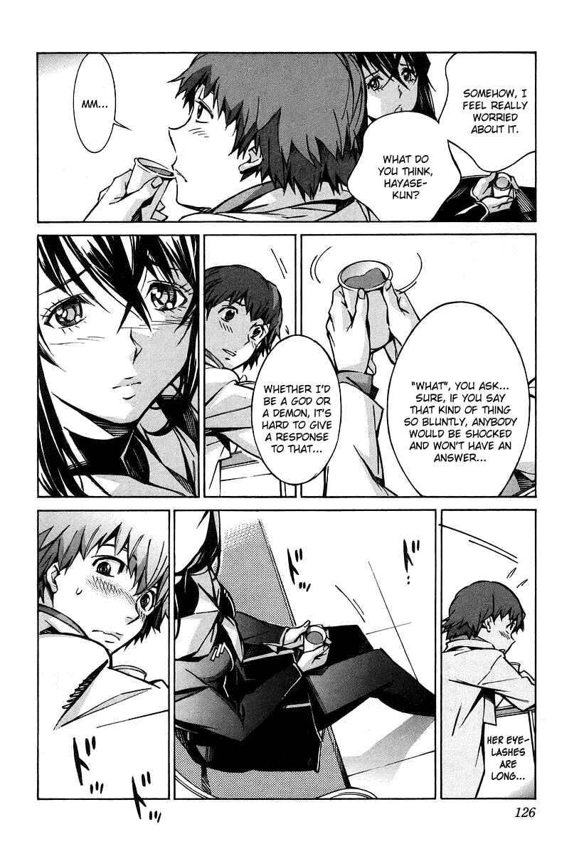 Page 33 Chapter 30 Linebarrels of Iron