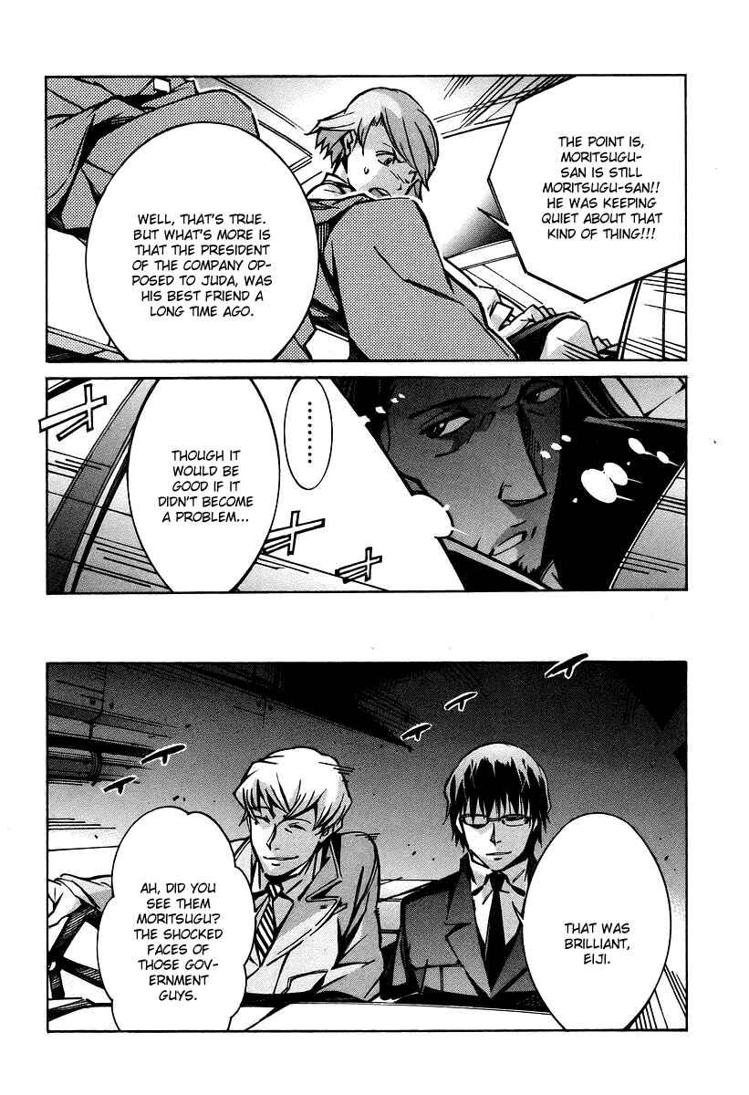 Page 4 Chapter 30 Linebarrels of Iron