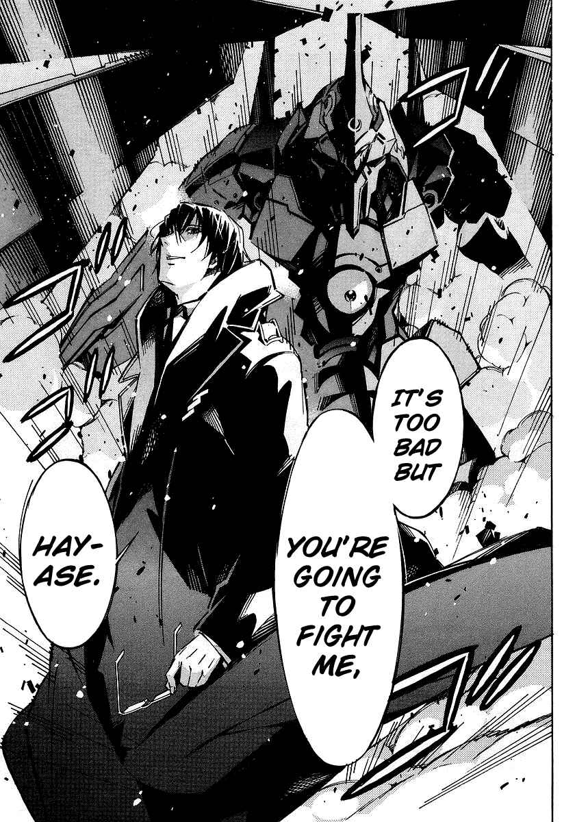 Page 41 Chapter 30 Linebarrels of Iron