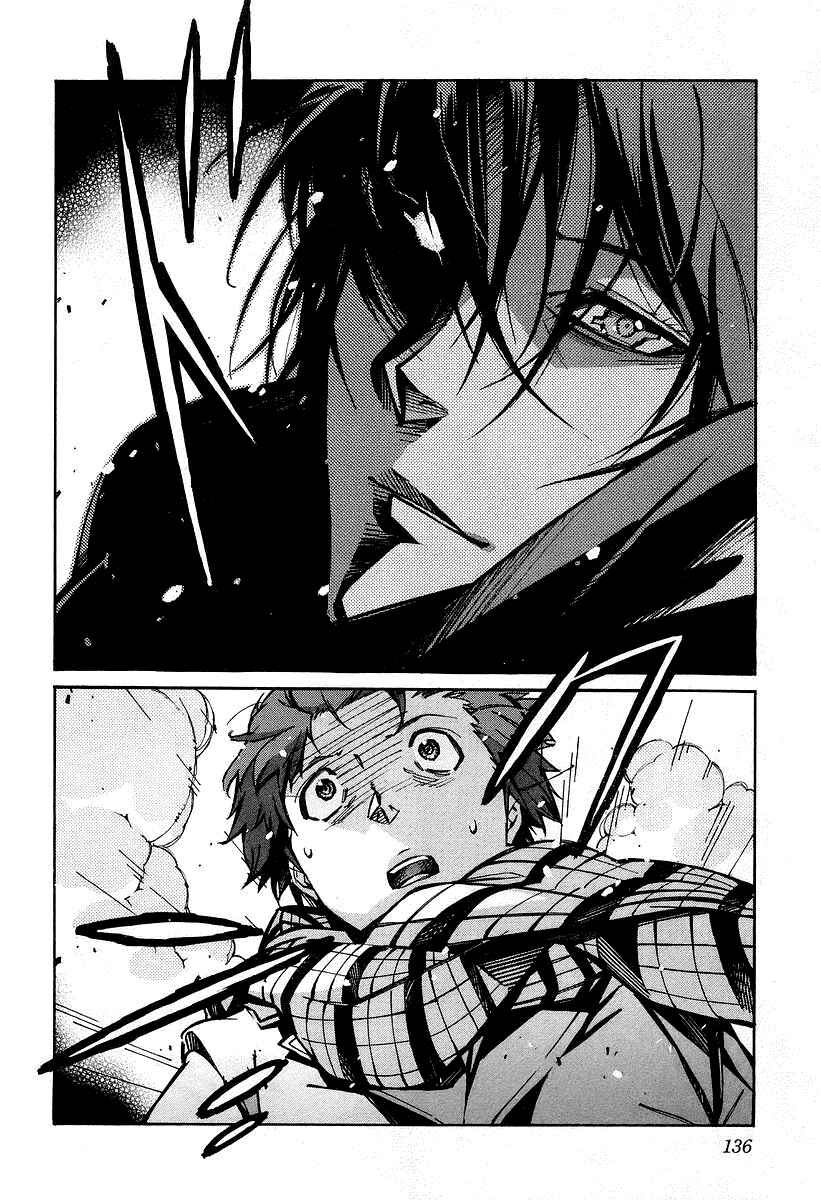 Page 42 Chapter 30 Linebarrels of Iron