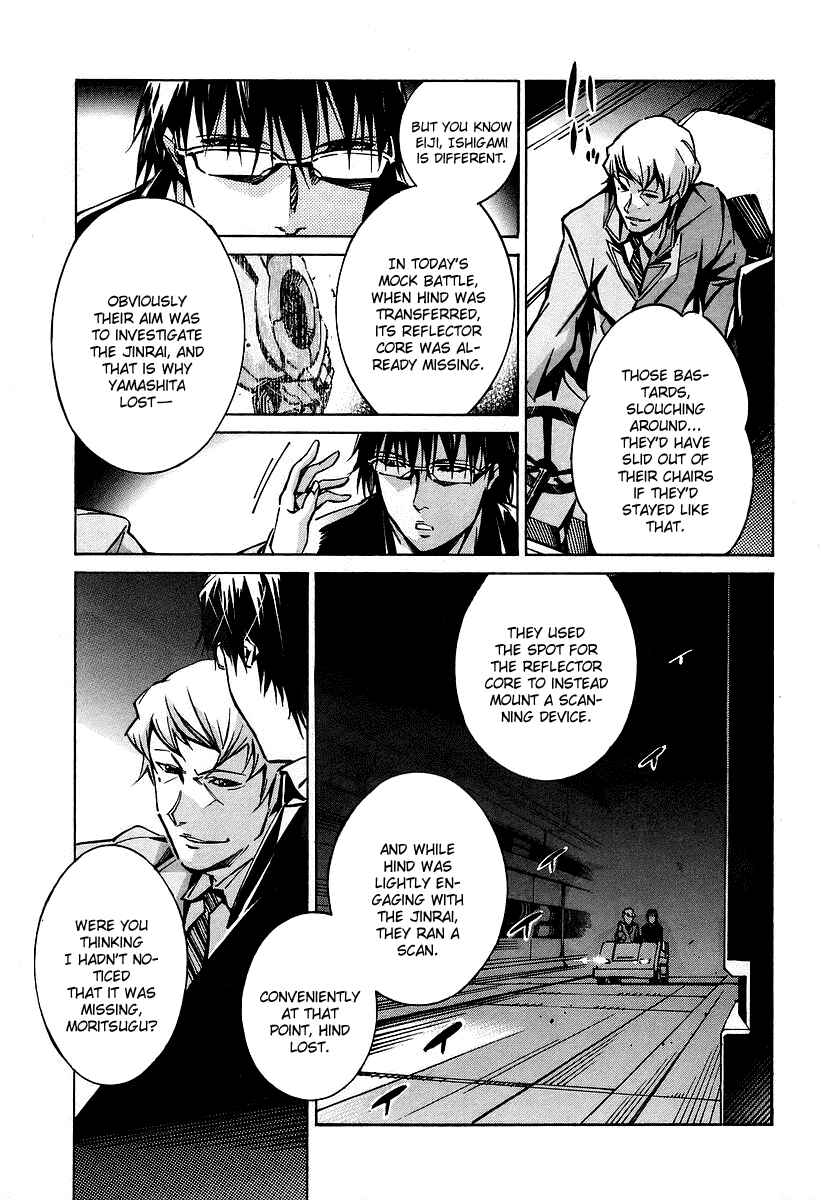 Page 5 Chapter 30 Linebarrels of Iron