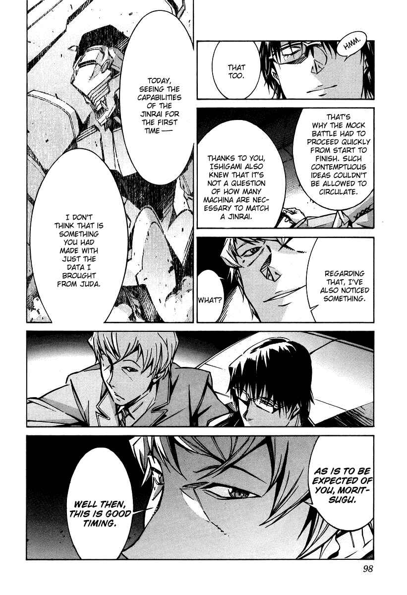 Page 6 Chapter 30 Linebarrels of Iron