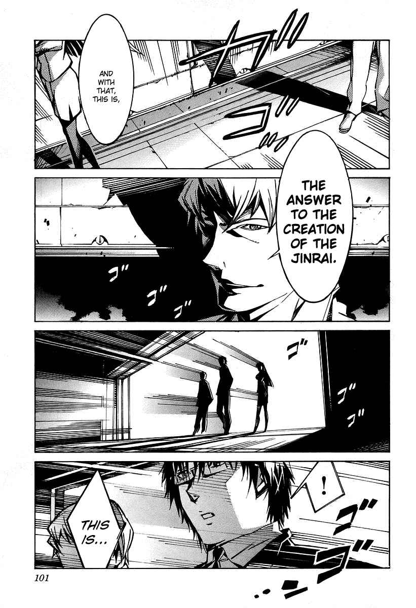 Page 9 Chapter 30 Linebarrels of Iron