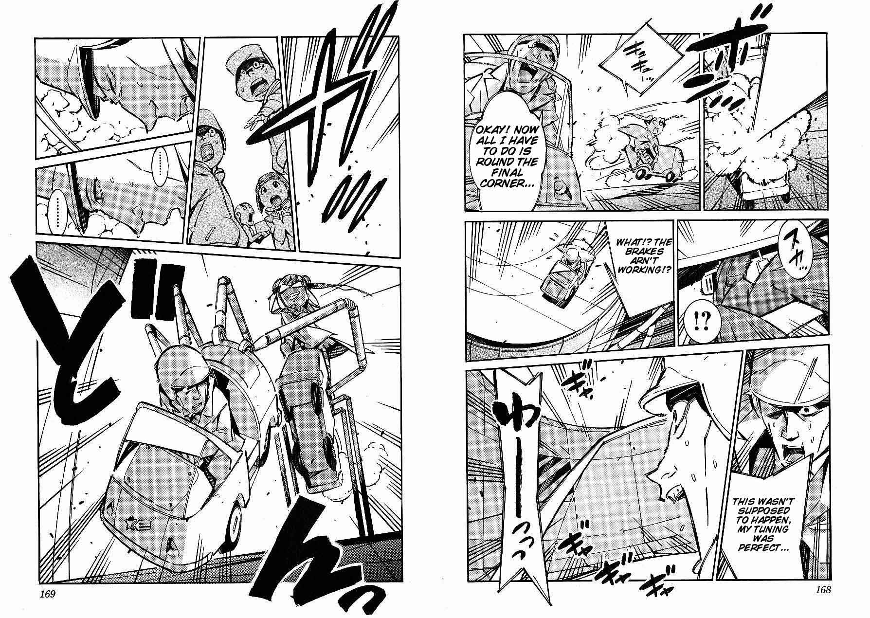 Page 4 Chapter 46.3 Linebarrels of Iron