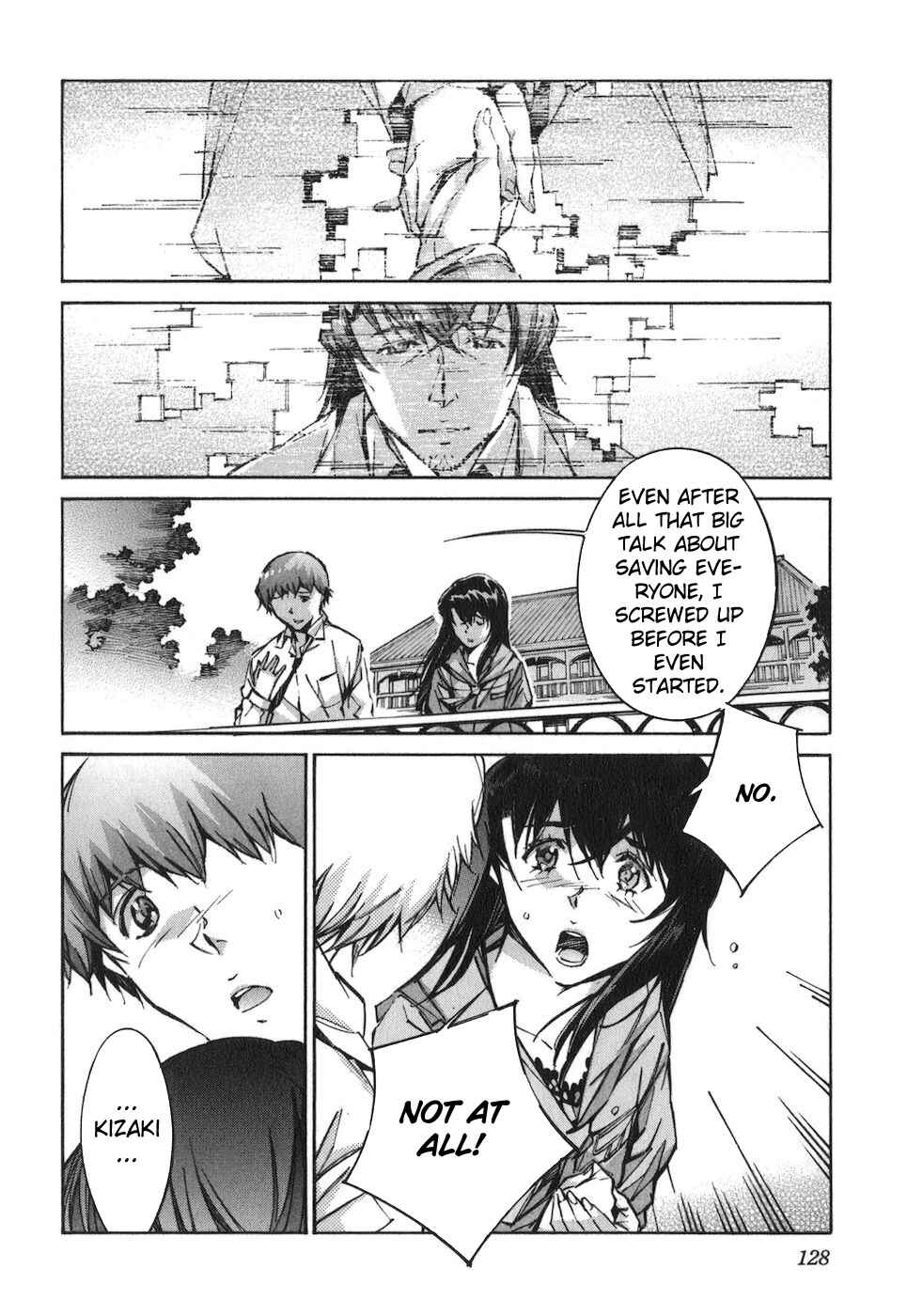 Page 10 Chapter 68 Linebarrels of Iron