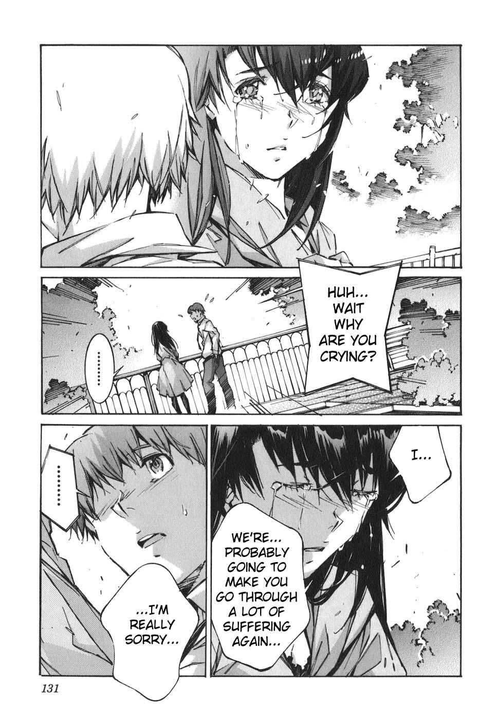 Page 13 Chapter 68 Linebarrels of Iron
