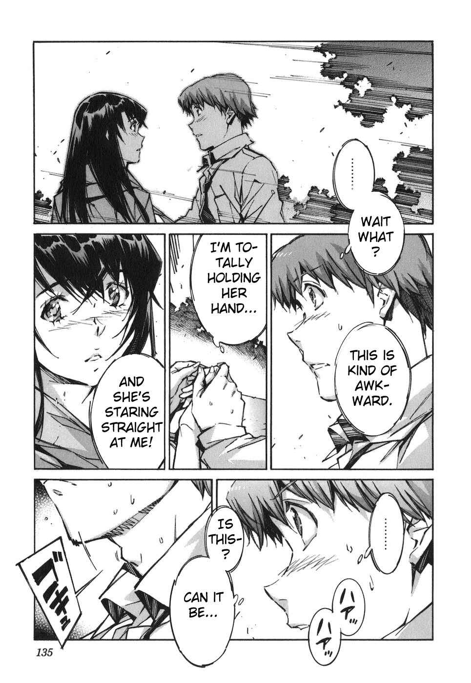 Page 17 Chapter 68 Linebarrels of Iron