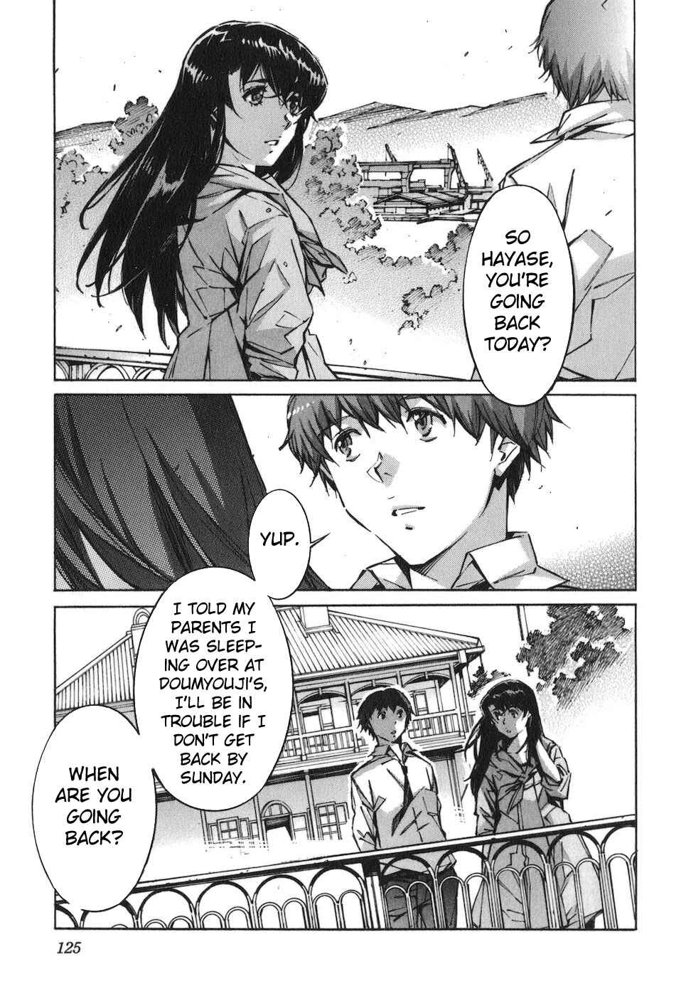 Page 7 Chapter 68 Linebarrels of Iron