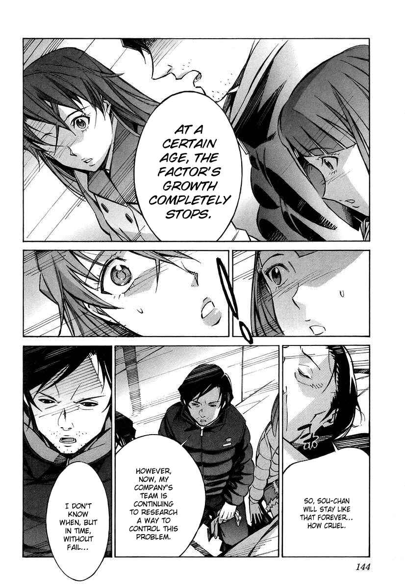 Page 10 Chapter 27 Linebarrels of Iron