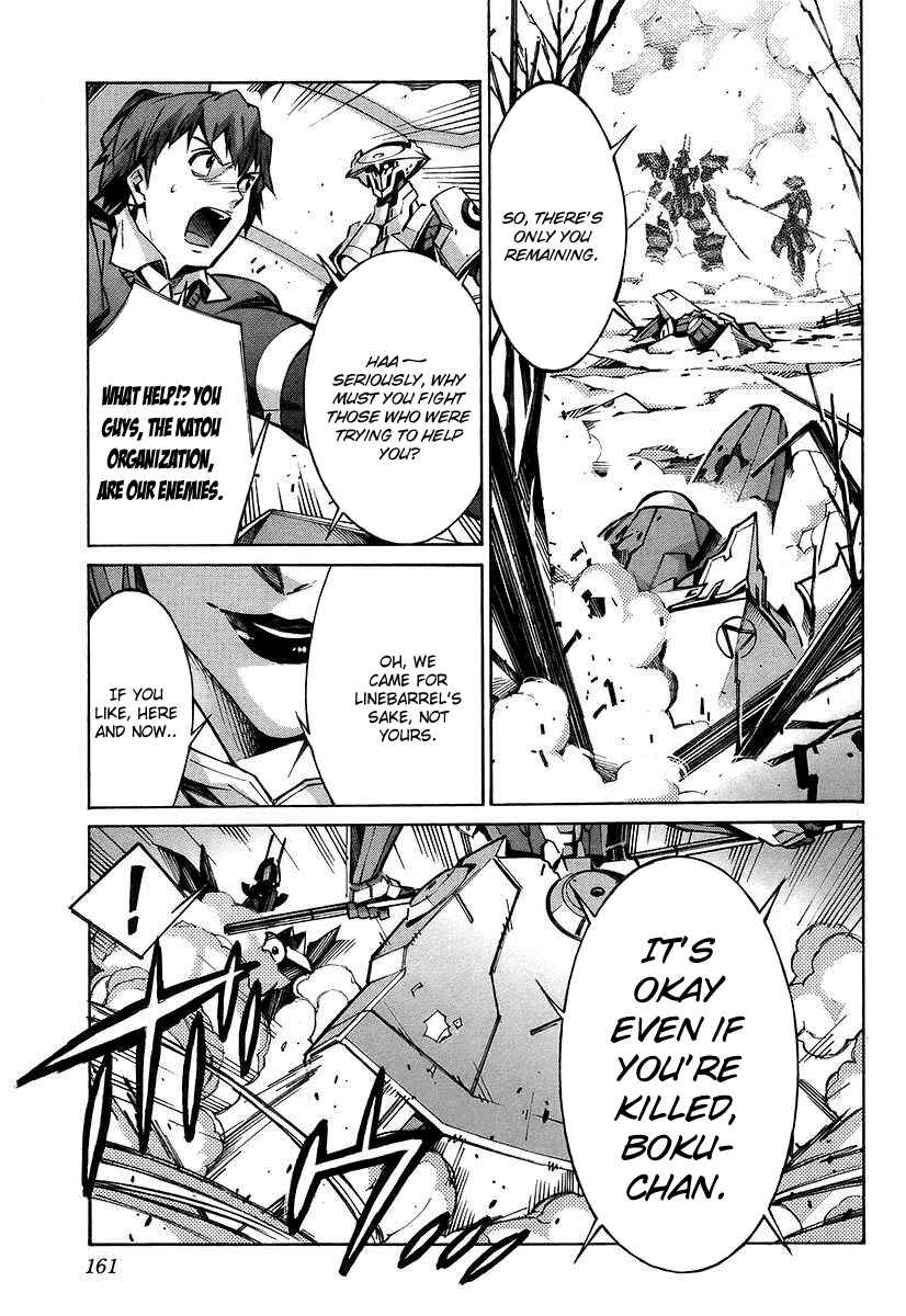 Page 26 Chapter 27 Linebarrels of Iron