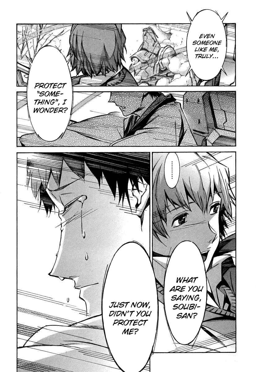 Page 32 Chapter 27 Linebarrels of Iron