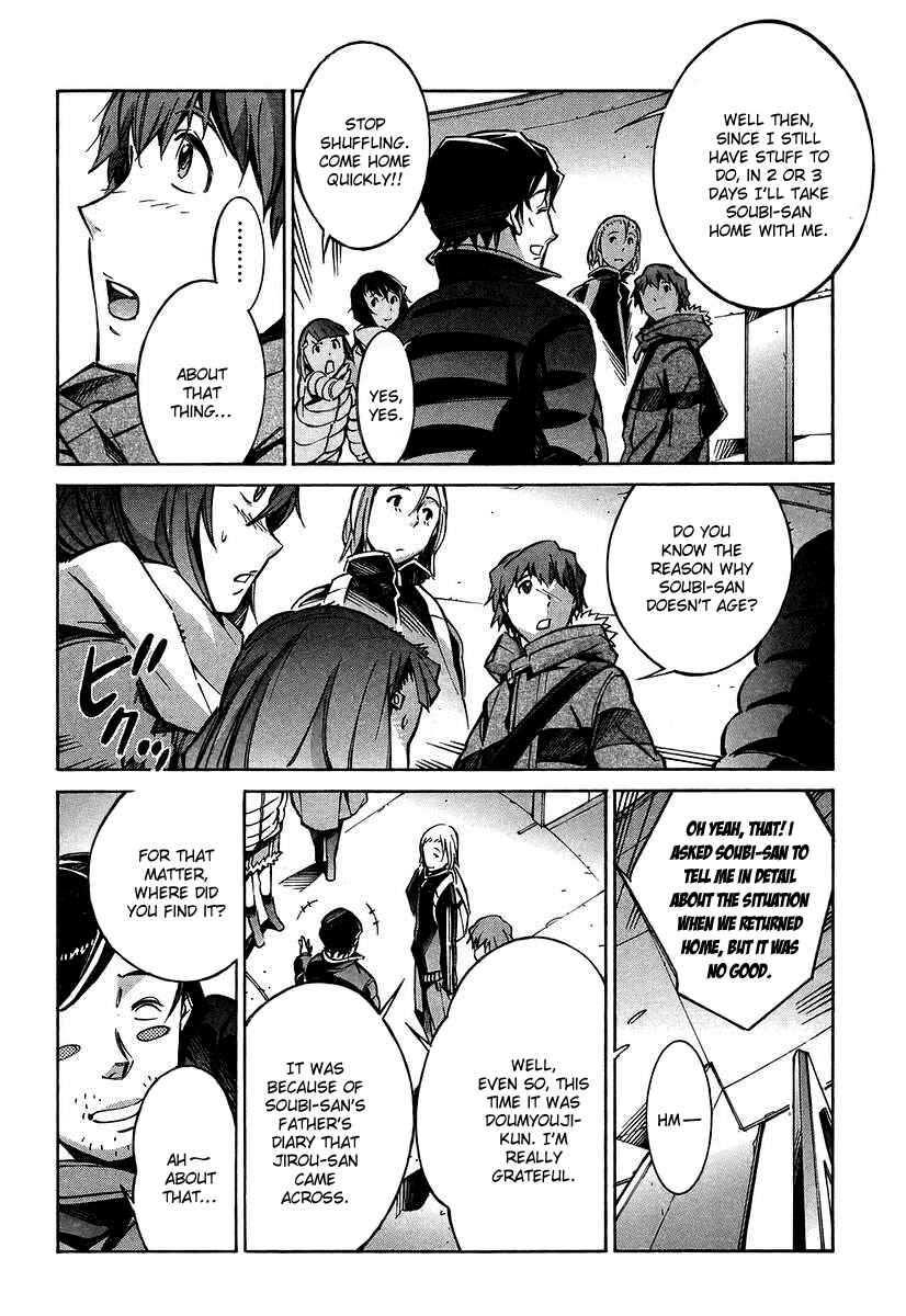 Page 34 Chapter 27 Linebarrels of Iron