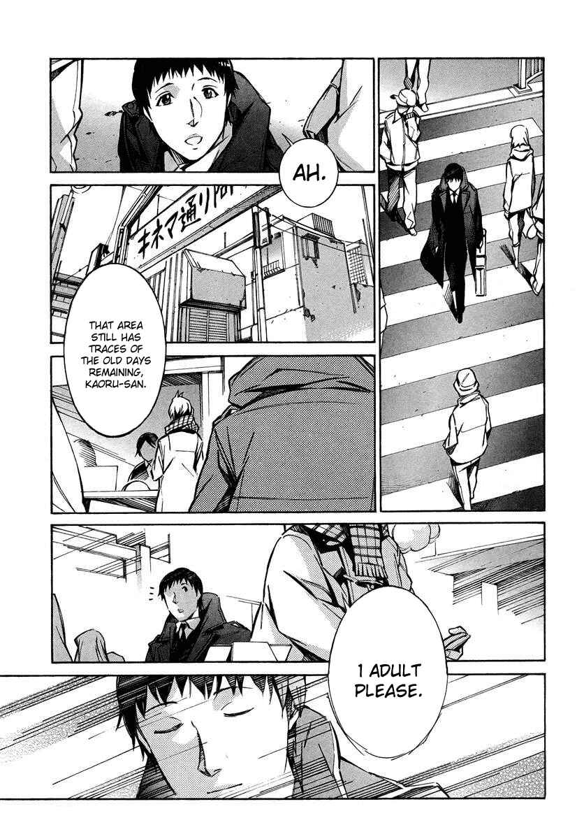 Page 37 Chapter 27 Linebarrels of Iron