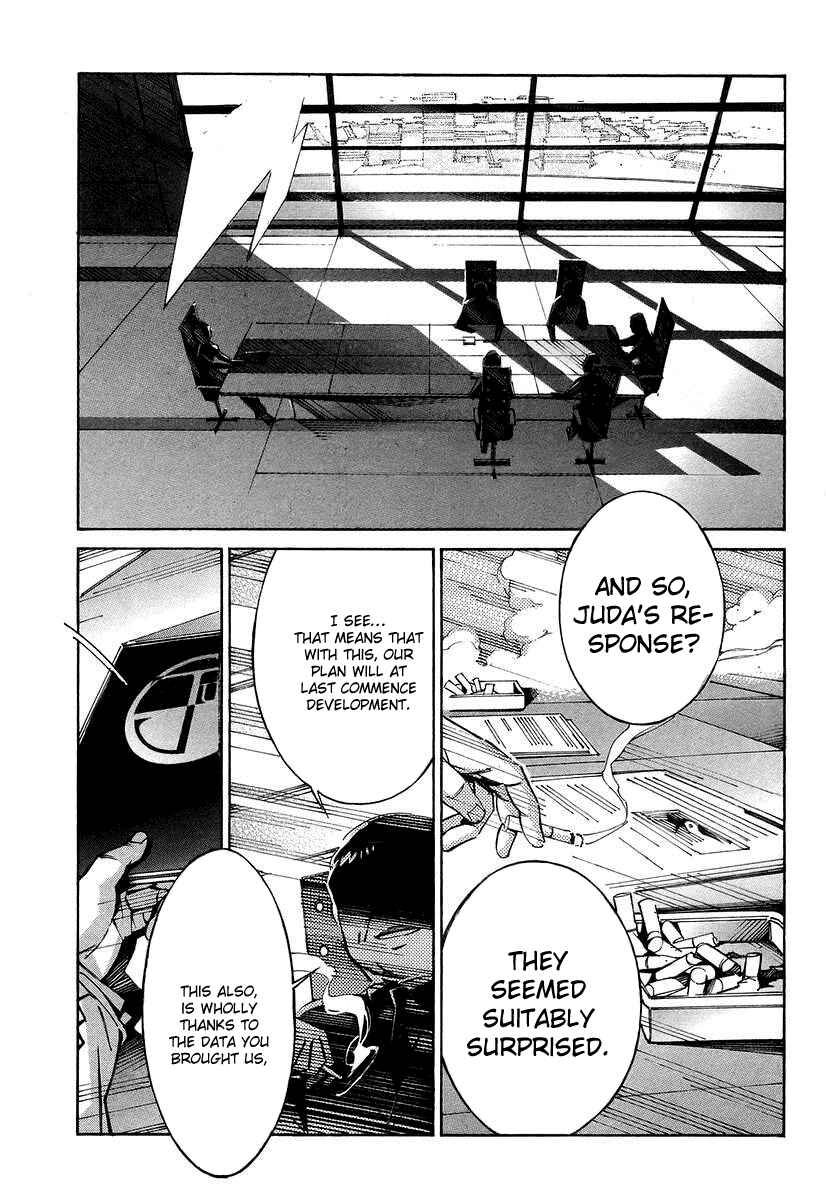 Page 41 Chapter 27 Linebarrels of Iron
