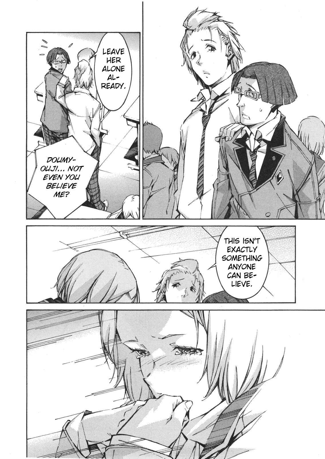 Page 11 Chapter 60 Linebarrels of Iron