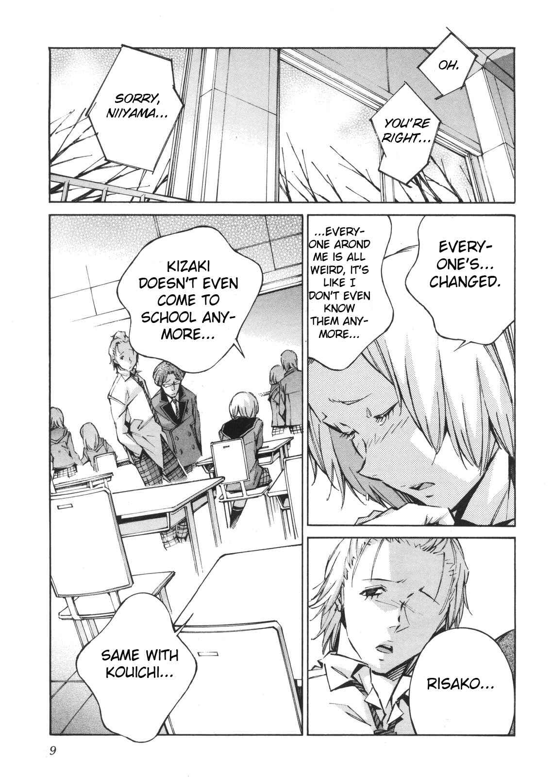 Page 12 Chapter 60 Linebarrels of Iron