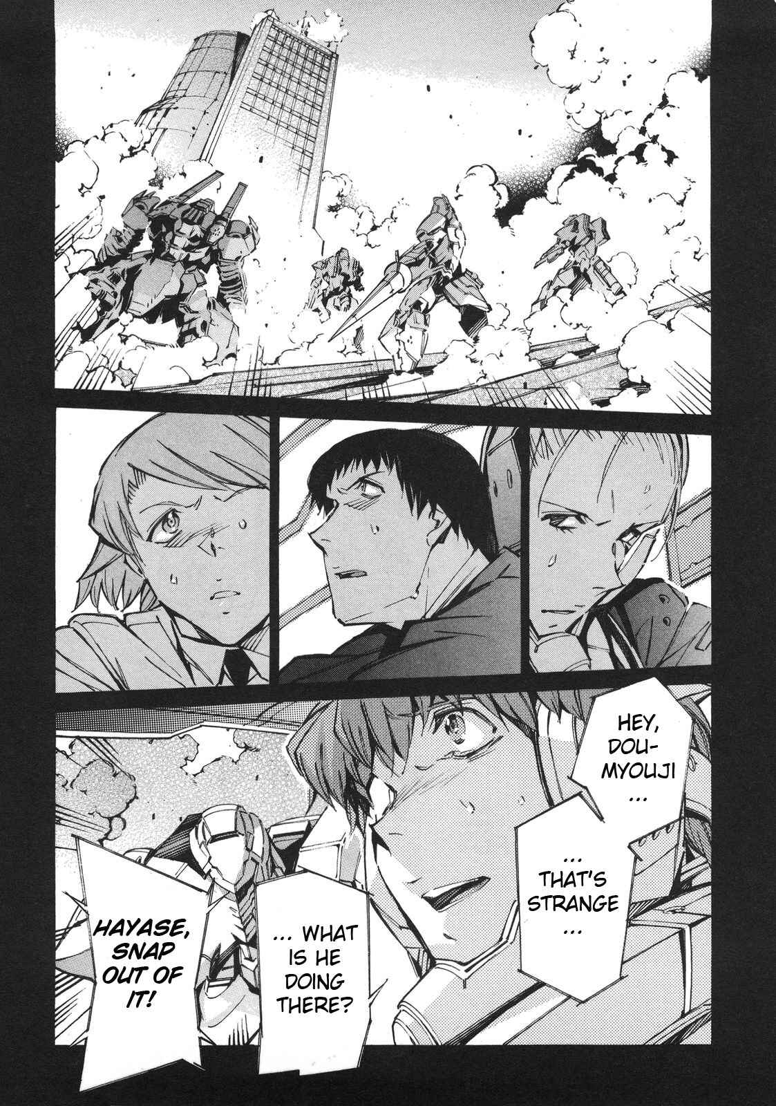 Page 15 Chapter 60 Linebarrels of Iron