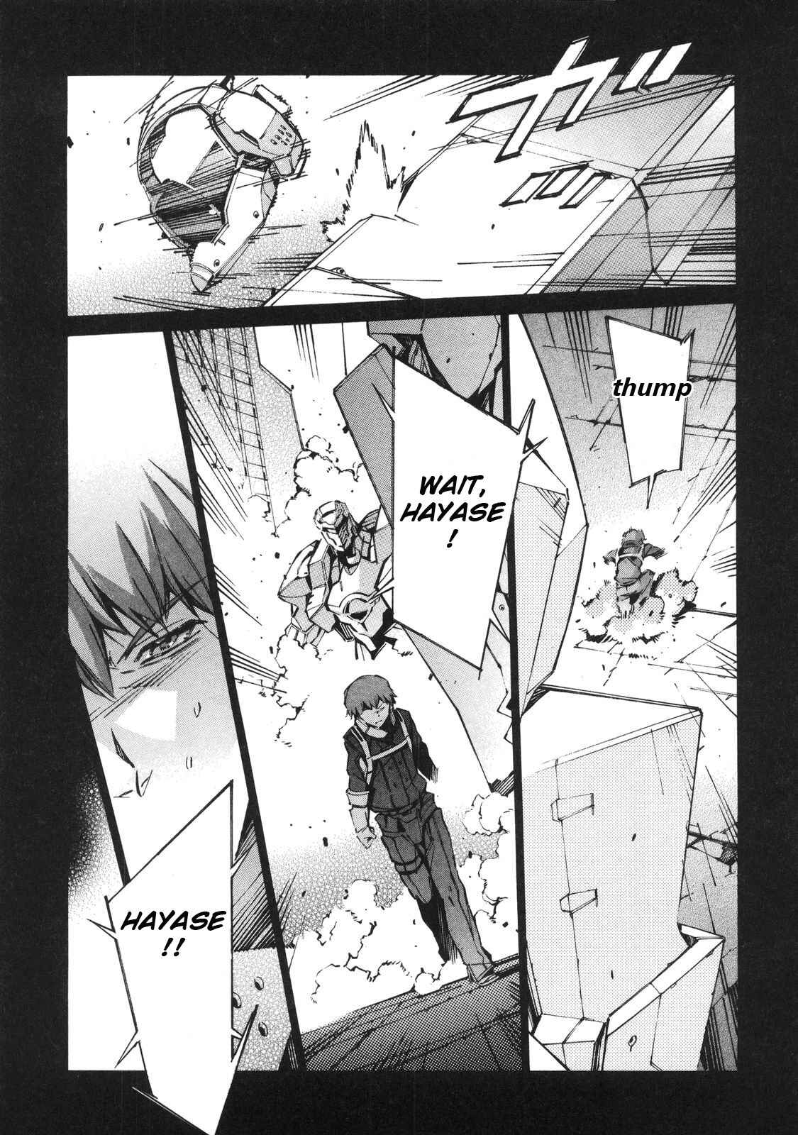 Page 18 Chapter 60 Linebarrels of Iron