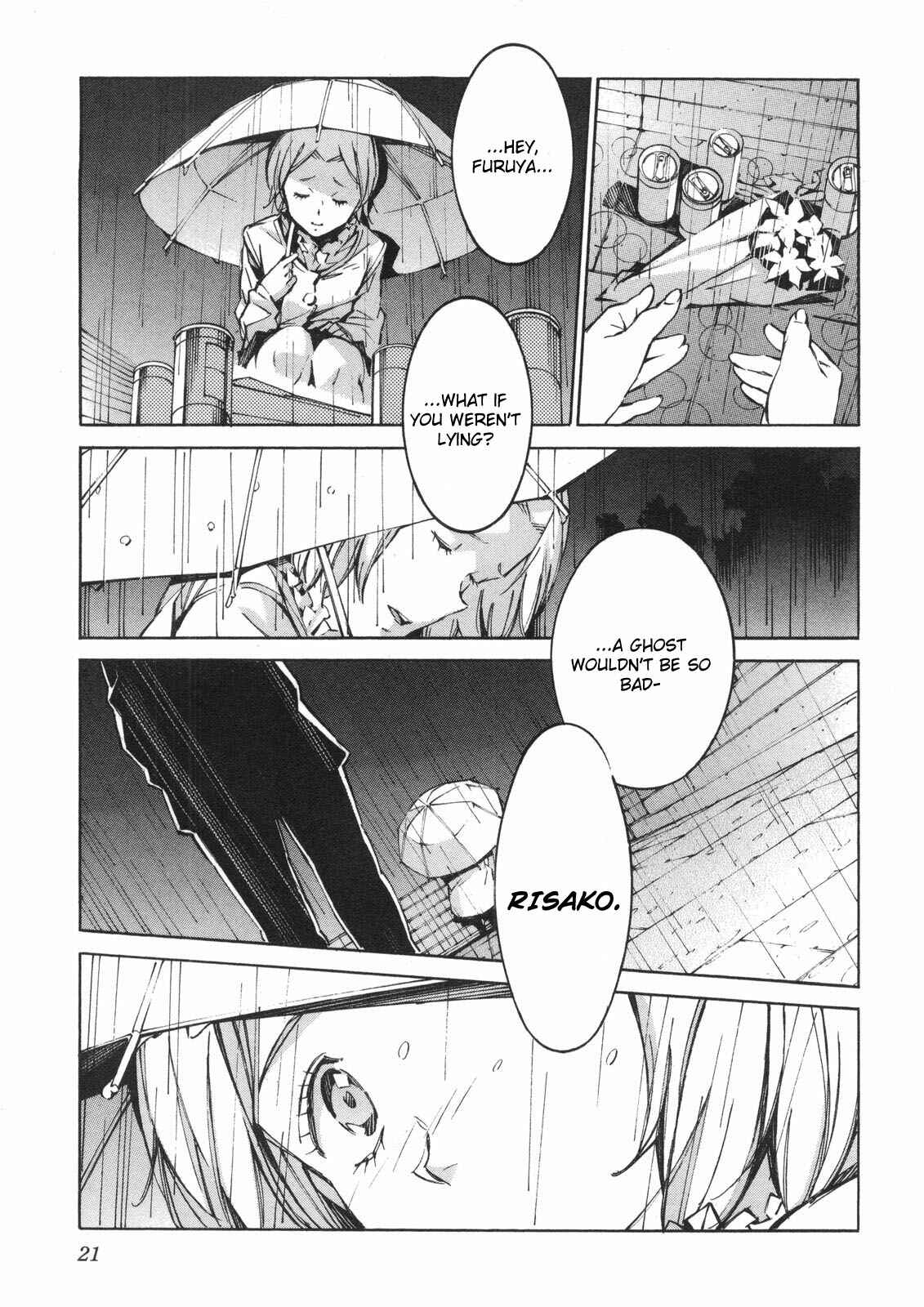 Page 24 Chapter 60 Linebarrels of Iron