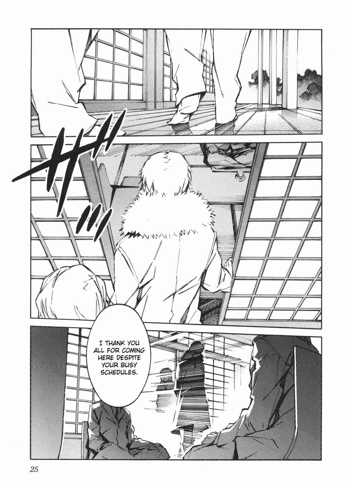 Page 28 Chapter 60 Linebarrels of Iron