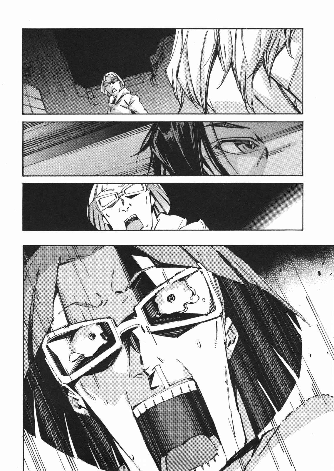 Page 7 Chapter 60 Linebarrels of Iron