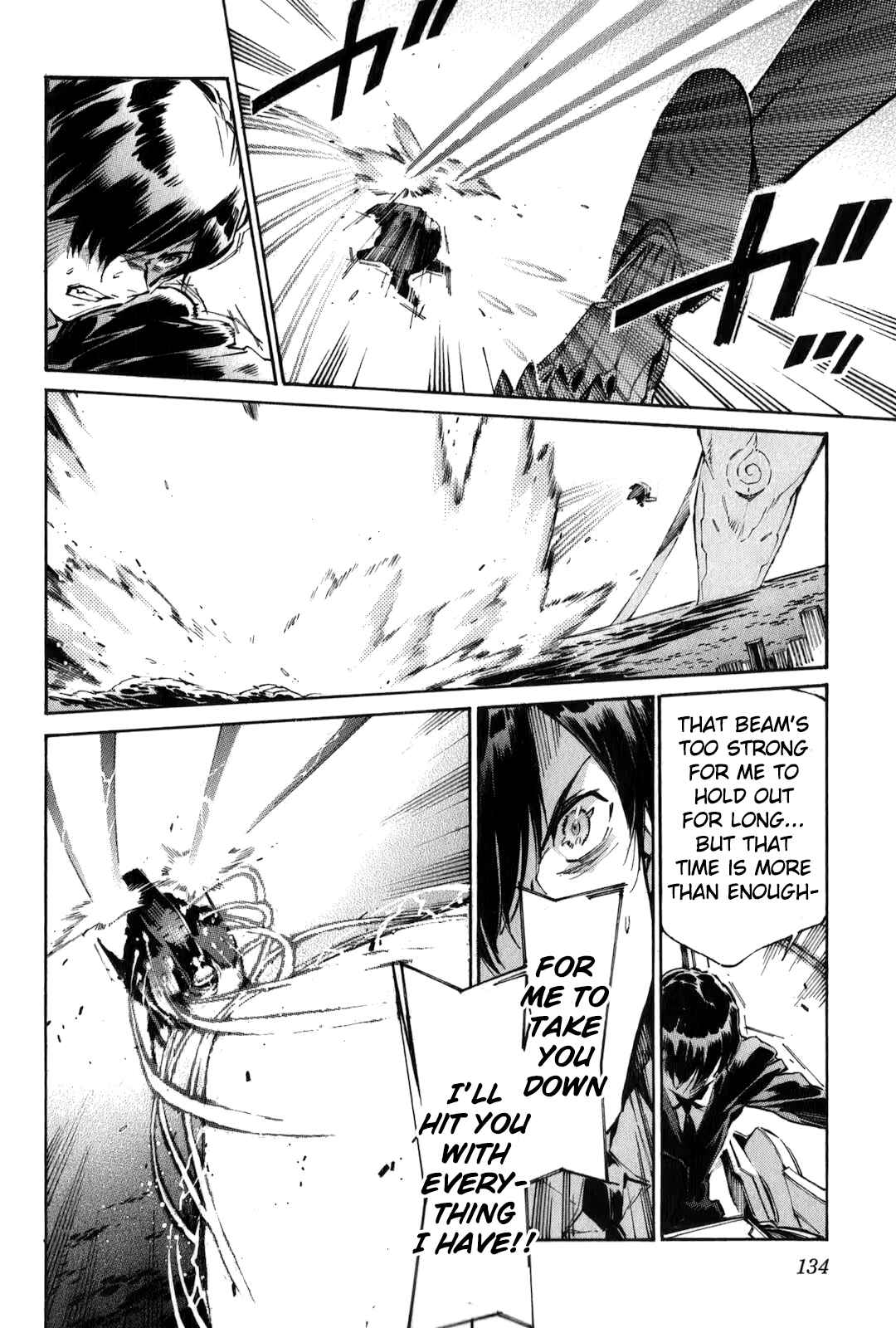 Page 11 Chapter 113 Linebarrels of Iron