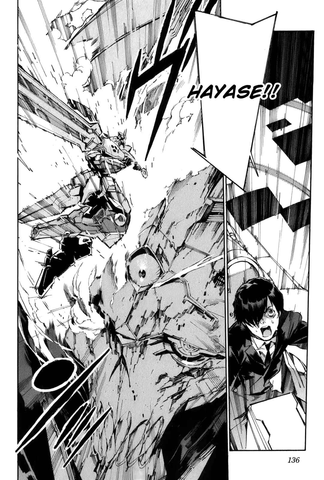 Page 13 Chapter 113 Linebarrels of Iron