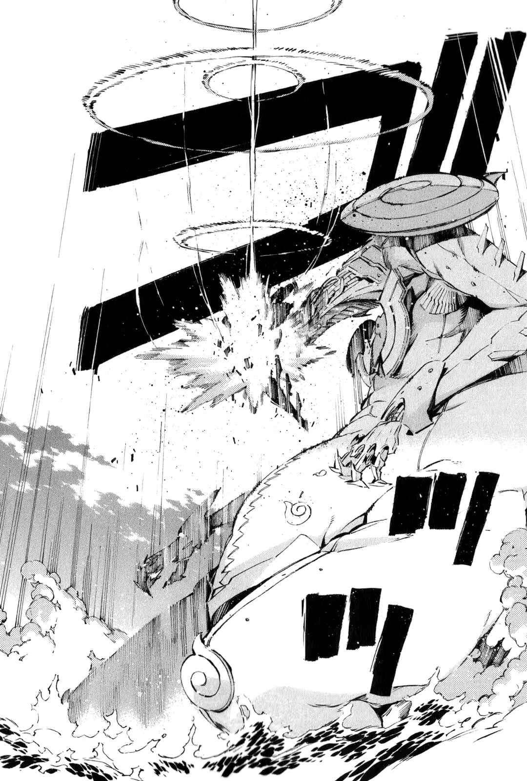 Page 15 Chapter 113 Linebarrels of Iron