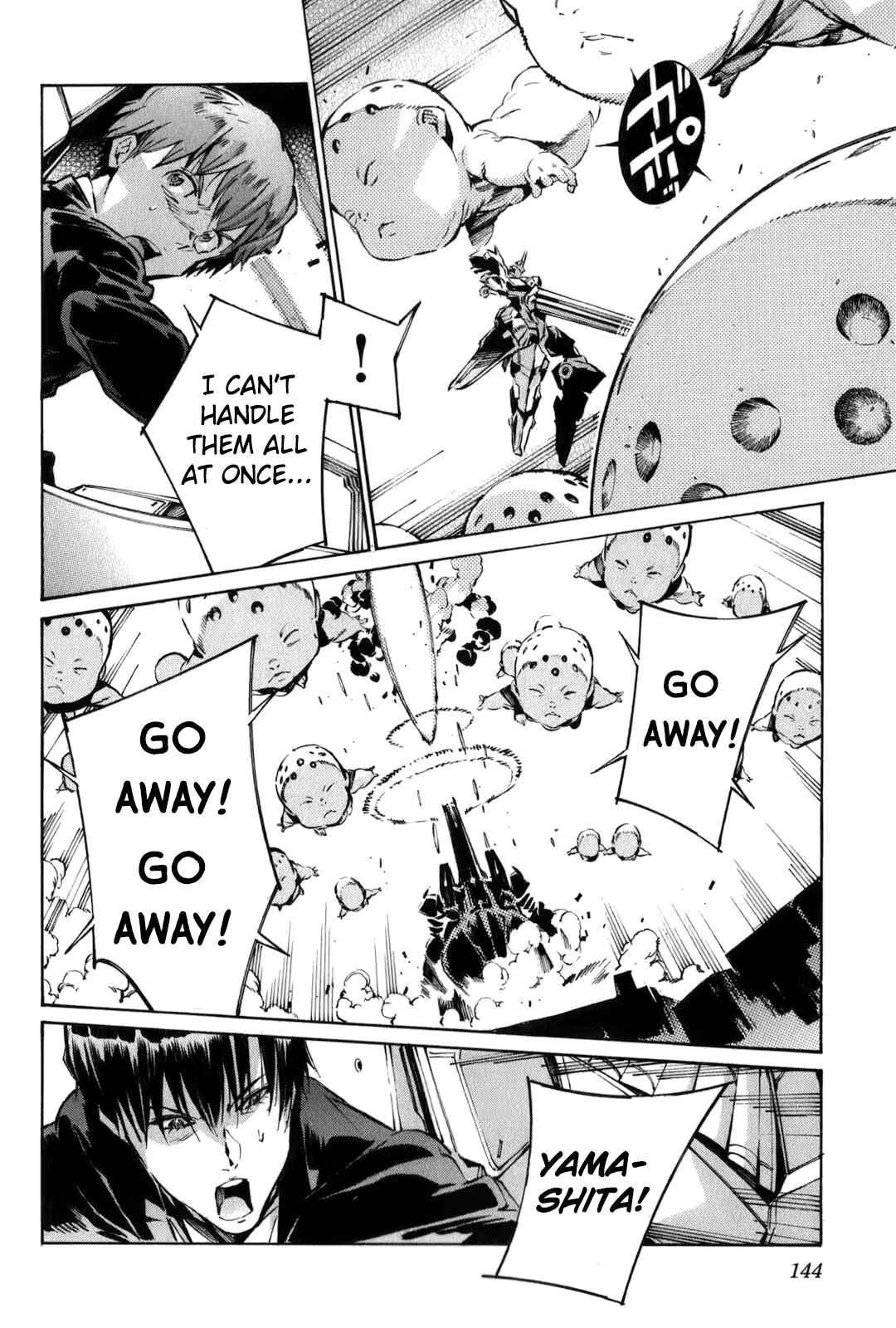 Page 21 Chapter 113 Linebarrels of Iron