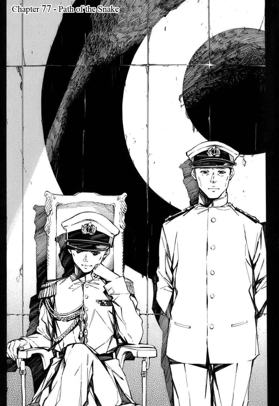 Page 1 Chapter 77 Linebarrels of Iron