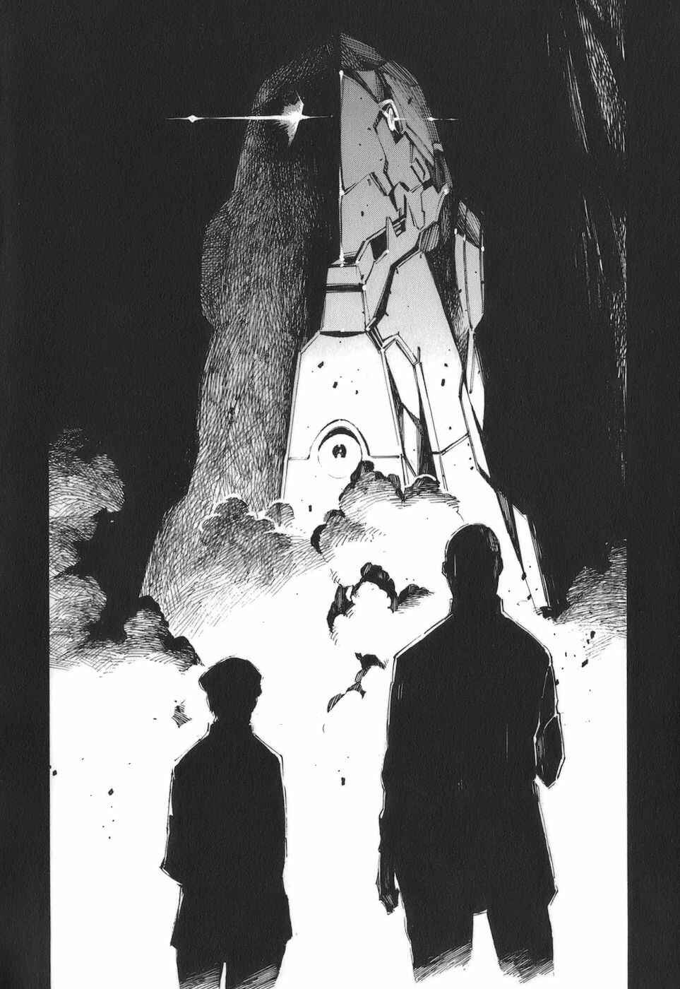 Page 10 Chapter 77 Linebarrels of Iron