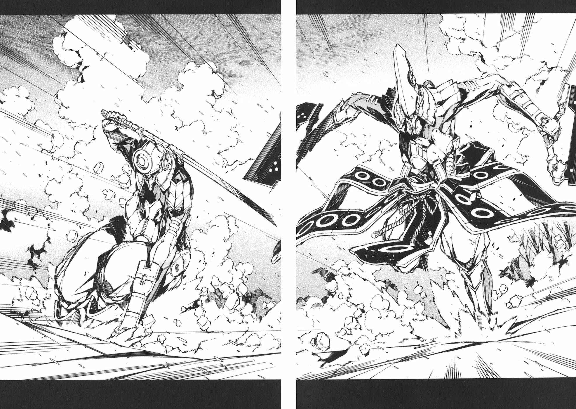 Page 14 Chapter 77 Linebarrels of Iron