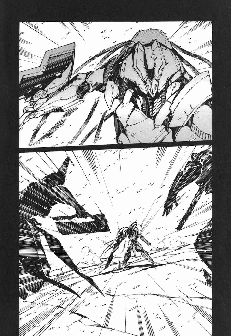 Page 15 Chapter 77 Linebarrels of Iron