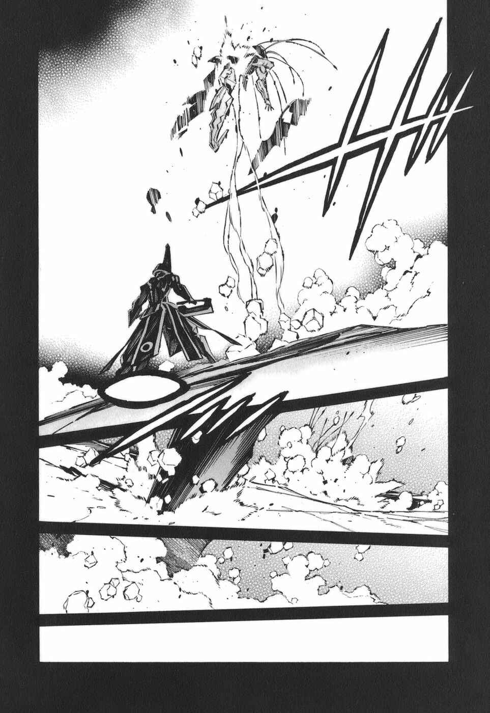 Page 27 Chapter 77 Linebarrels of Iron