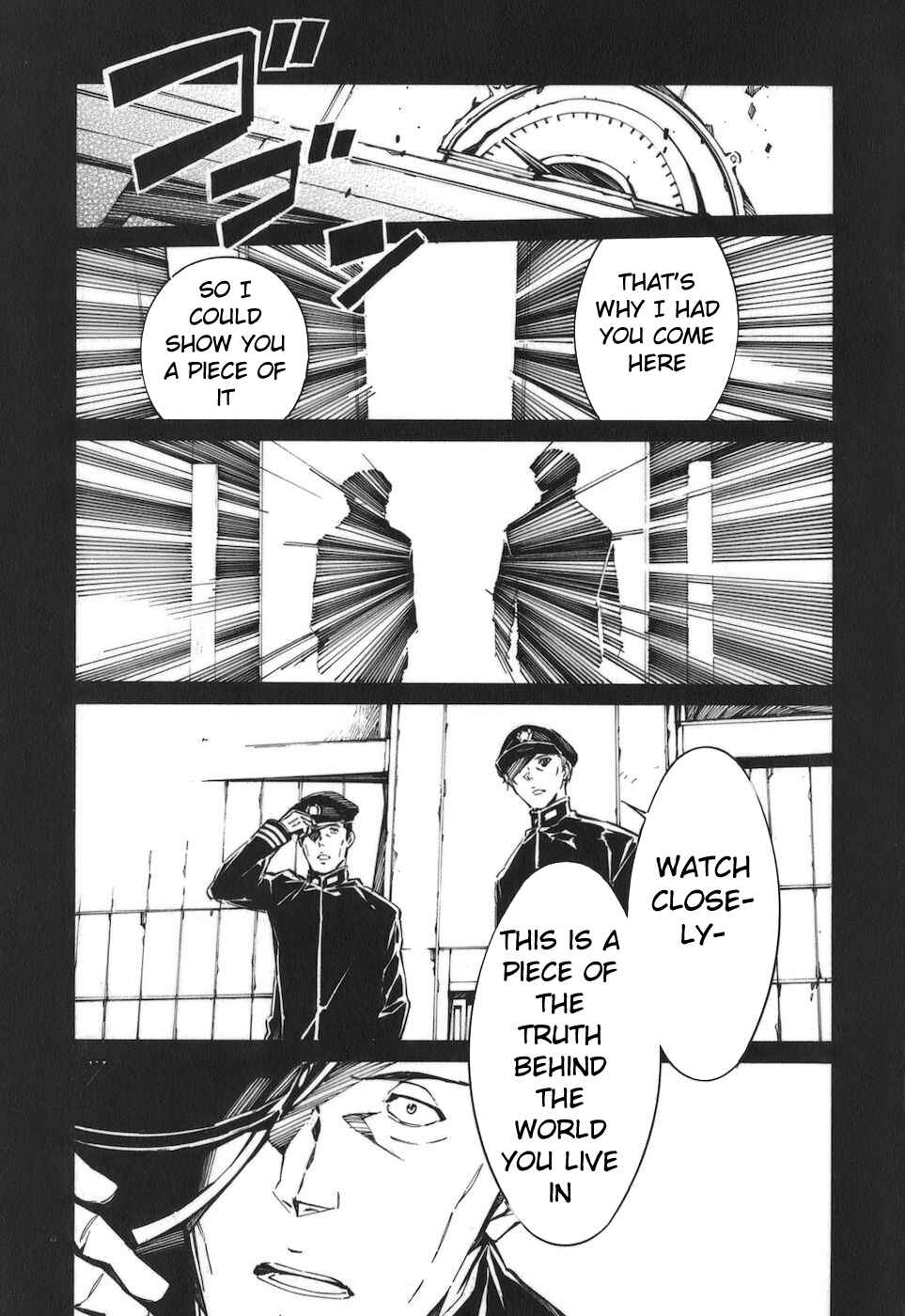 Page 9 Chapter 77 Linebarrels of Iron