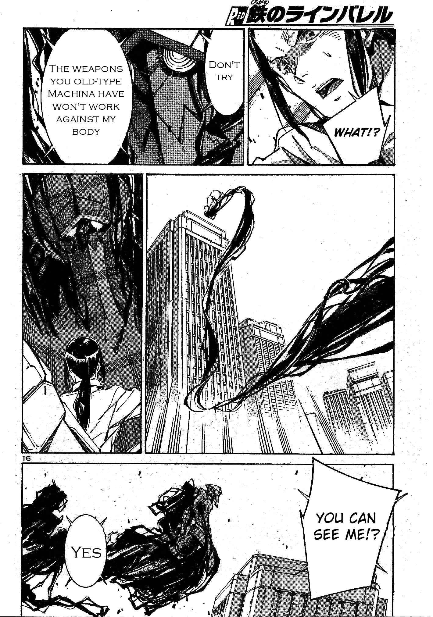 Page 17 Chapter 105 Linebarrels of Iron