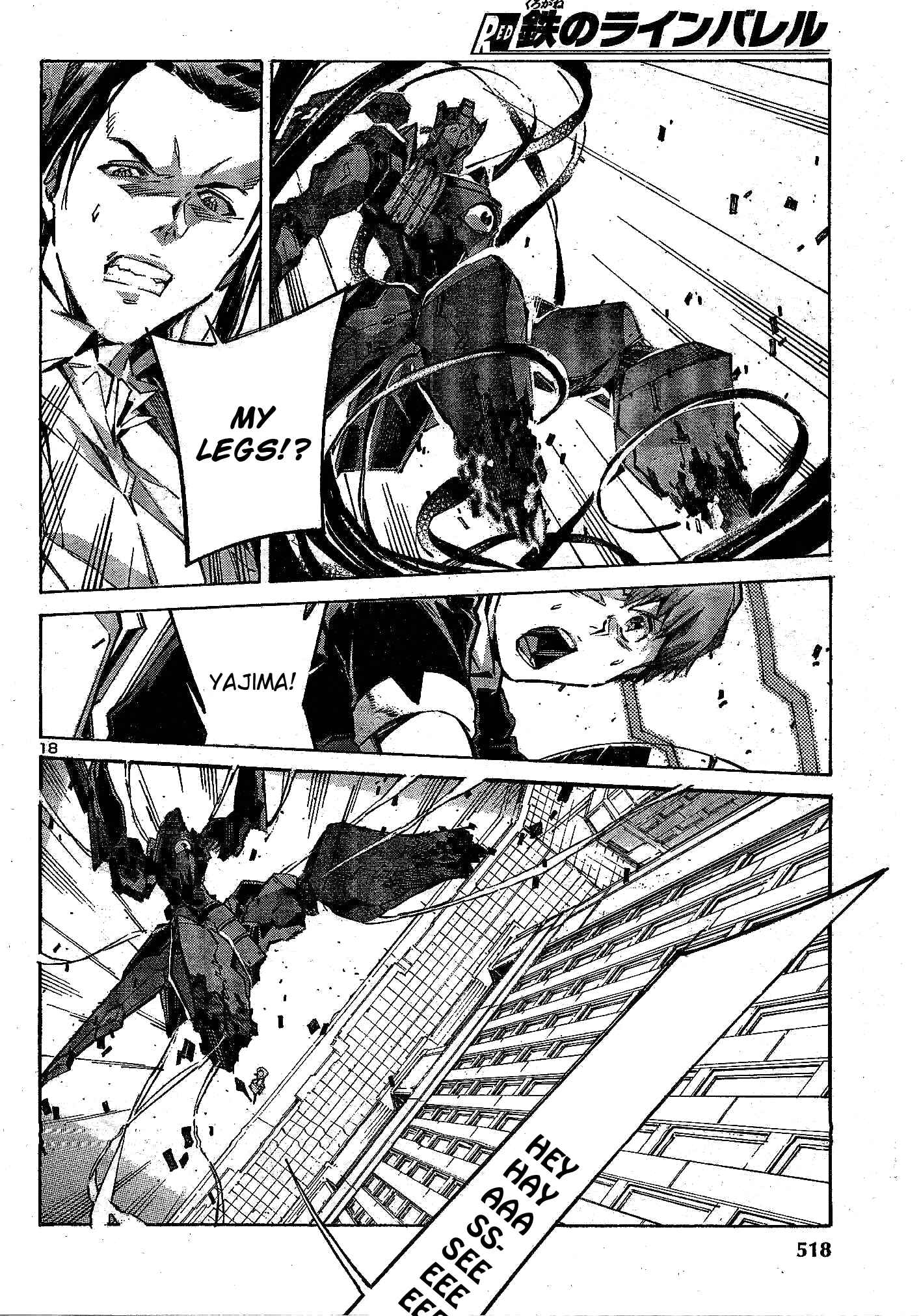 Page 19 Chapter 105 Linebarrels of Iron