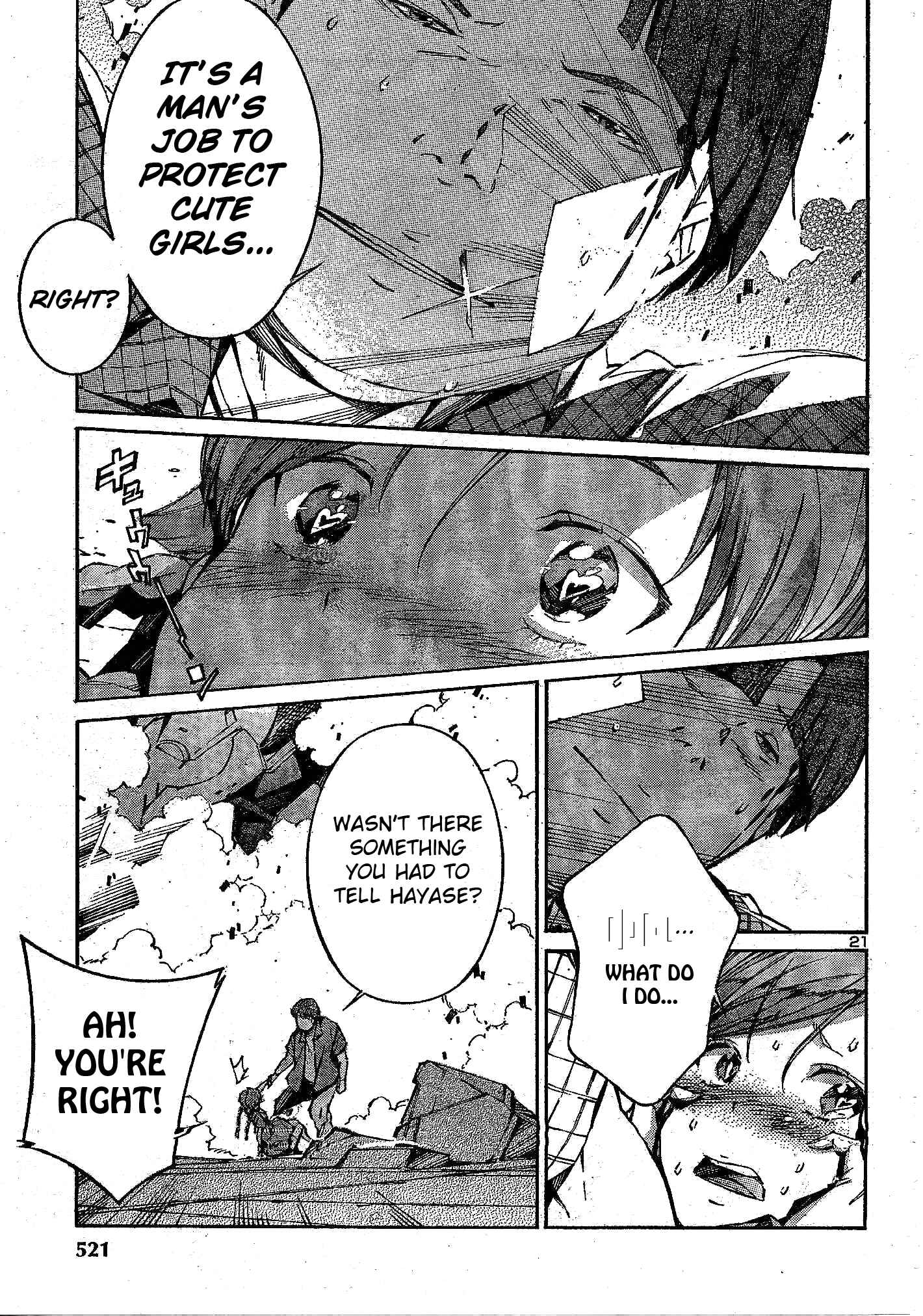 Page 22 Chapter 105 Linebarrels of Iron