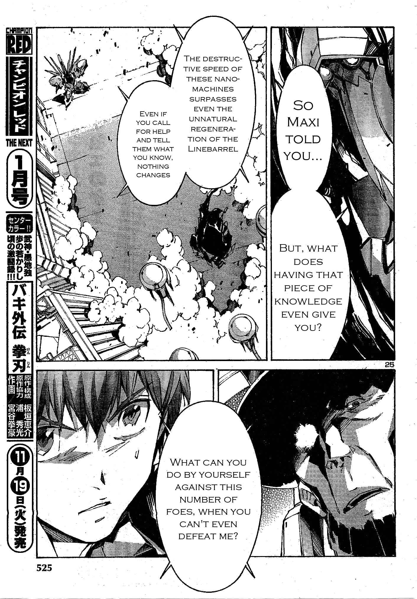 Page 26 Chapter 105 Linebarrels of Iron