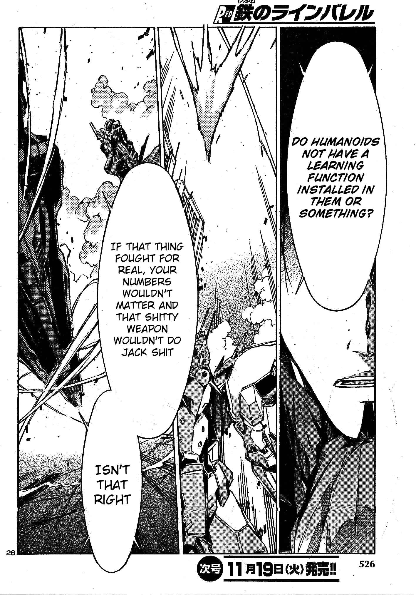 Page 27 Chapter 105 Linebarrels of Iron