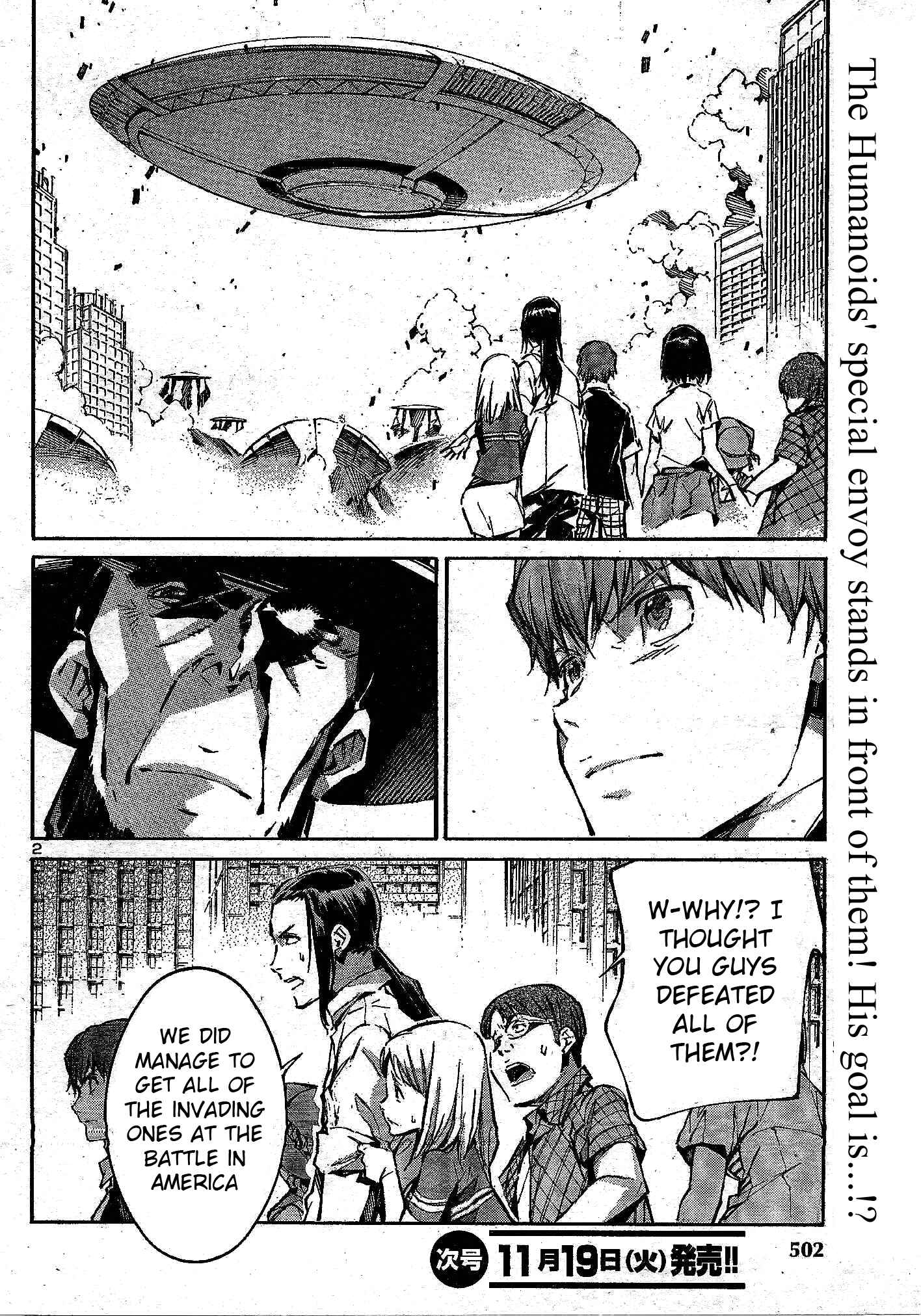 Page 3 Chapter 105 Linebarrels of Iron