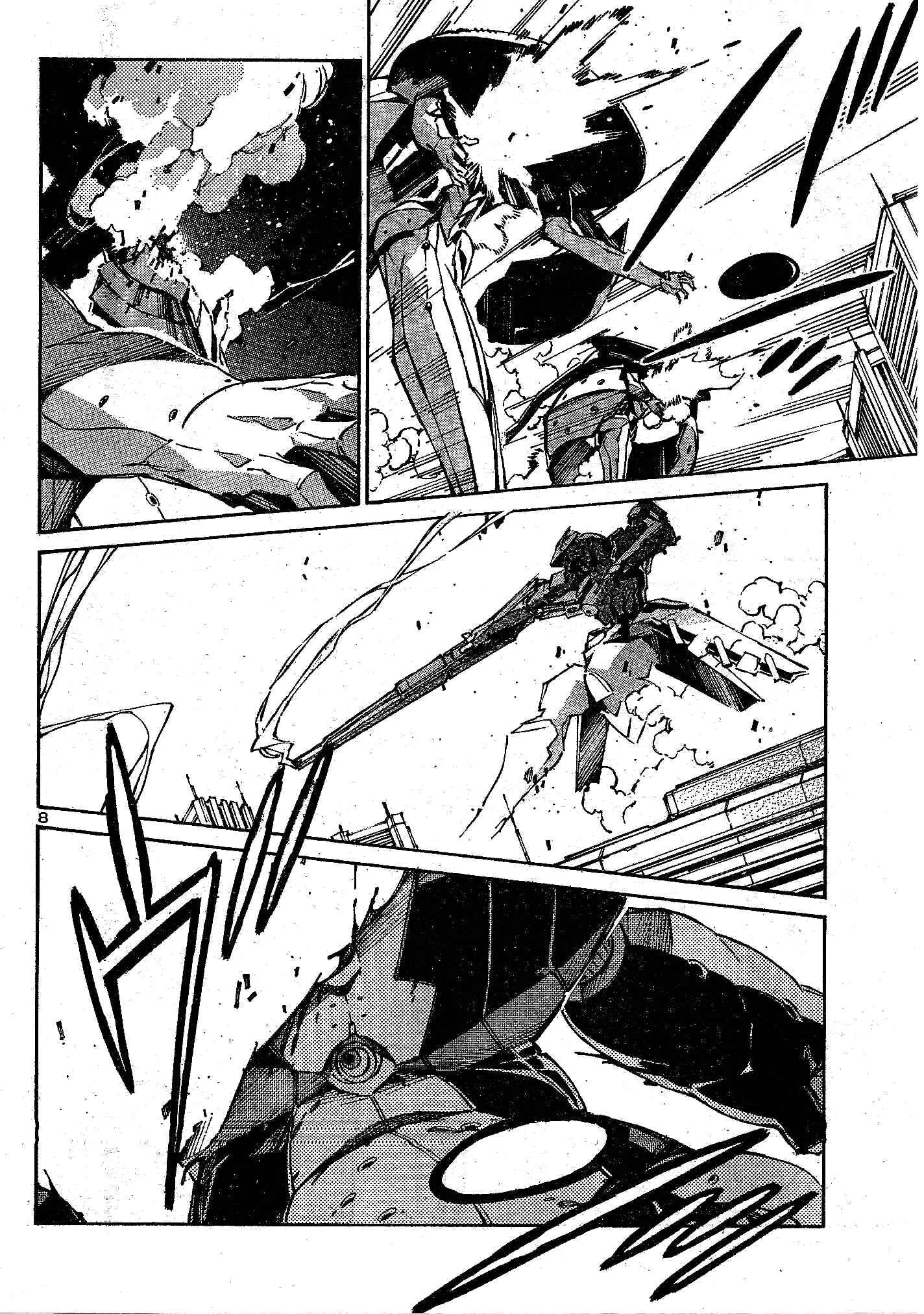 Page 9 Chapter 105 Linebarrels of Iron