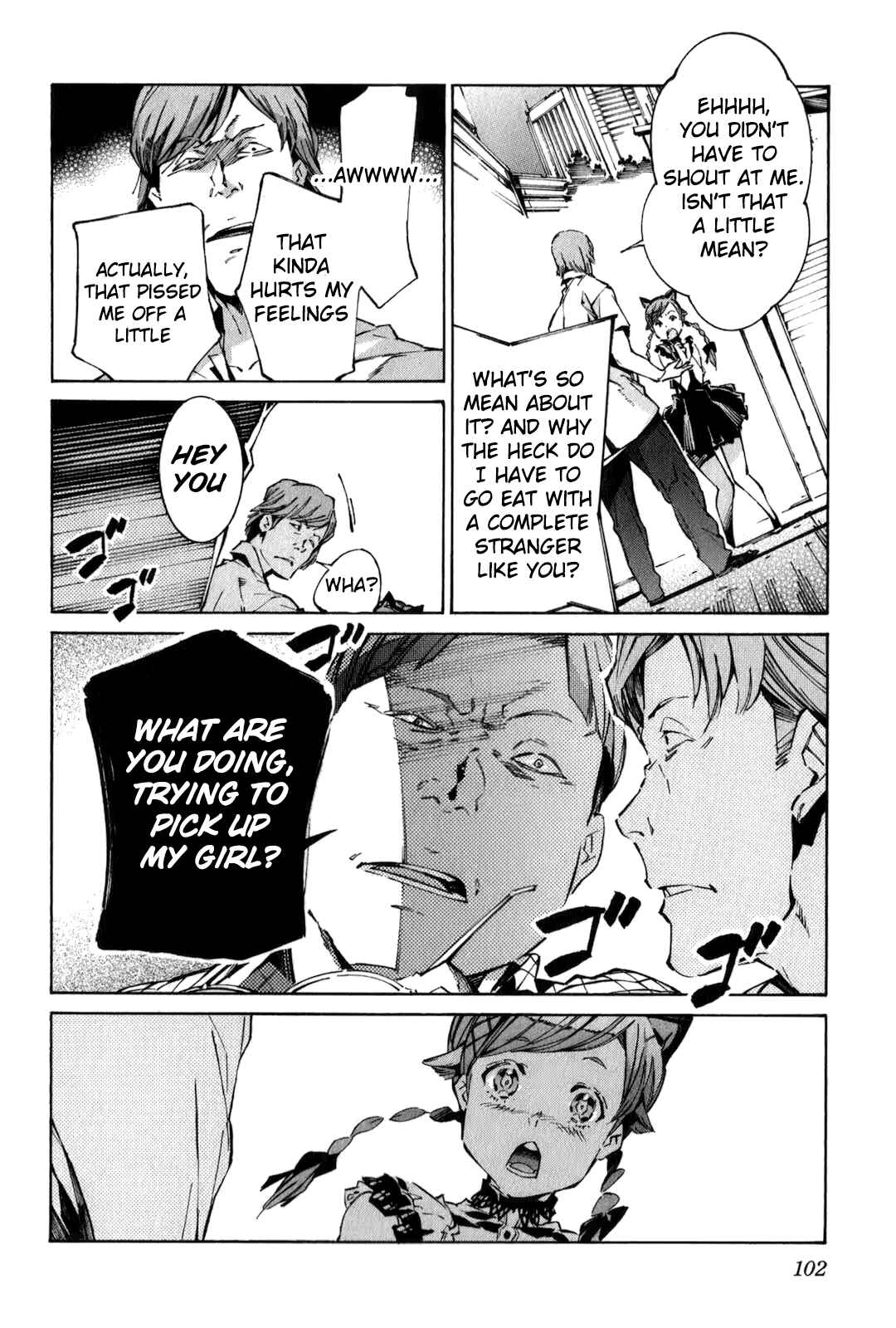 Page 10 Chapter 112 Linebarrels of Iron