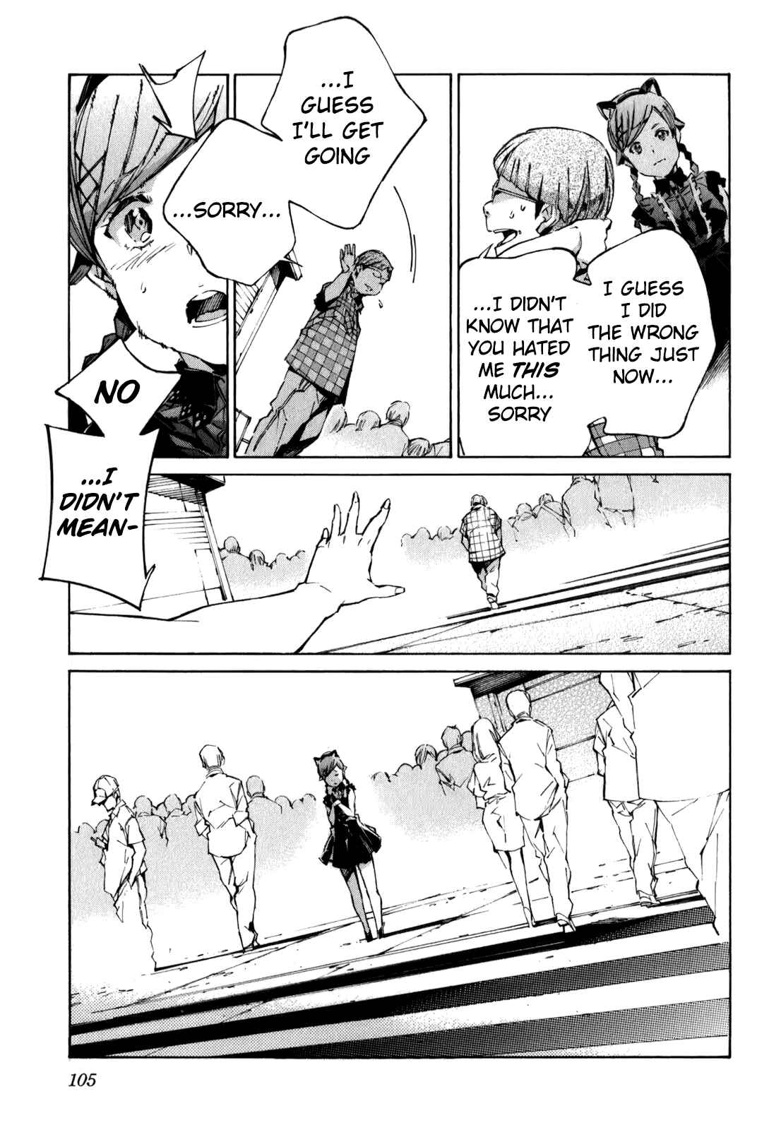 Page 13 Chapter 112 Linebarrels of Iron