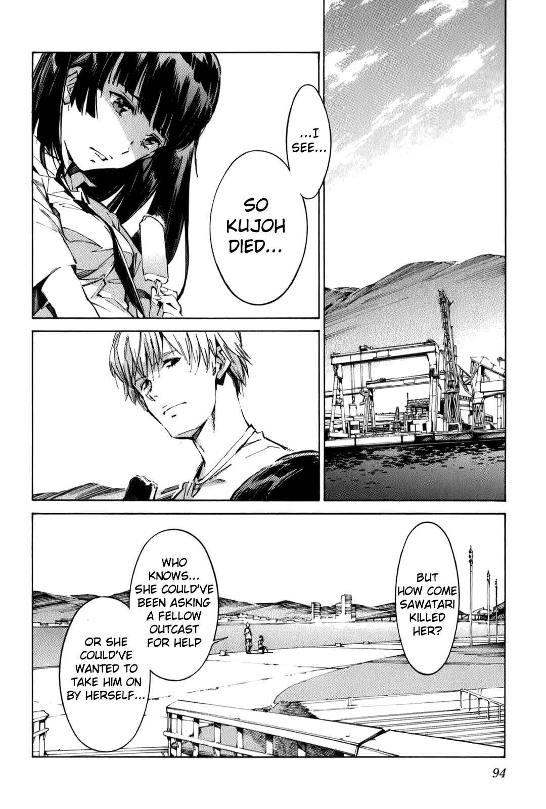 Page 2 Chapter 112 Linebarrels of Iron