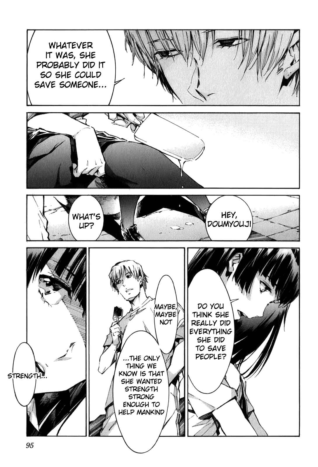 Page 3 Chapter 112 Linebarrels of Iron
