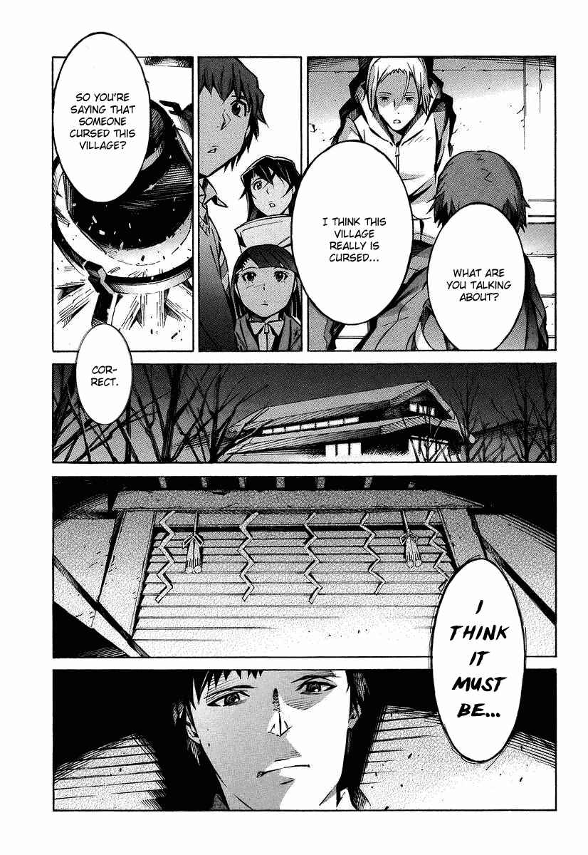 Page 19 Chapter 25 Linebarrels of Iron