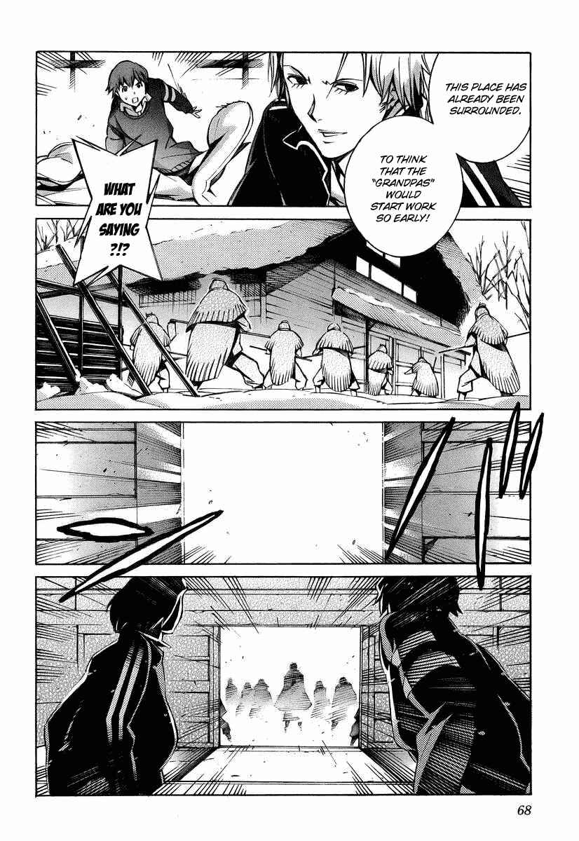 Page 22 Chapter 25 Linebarrels of Iron