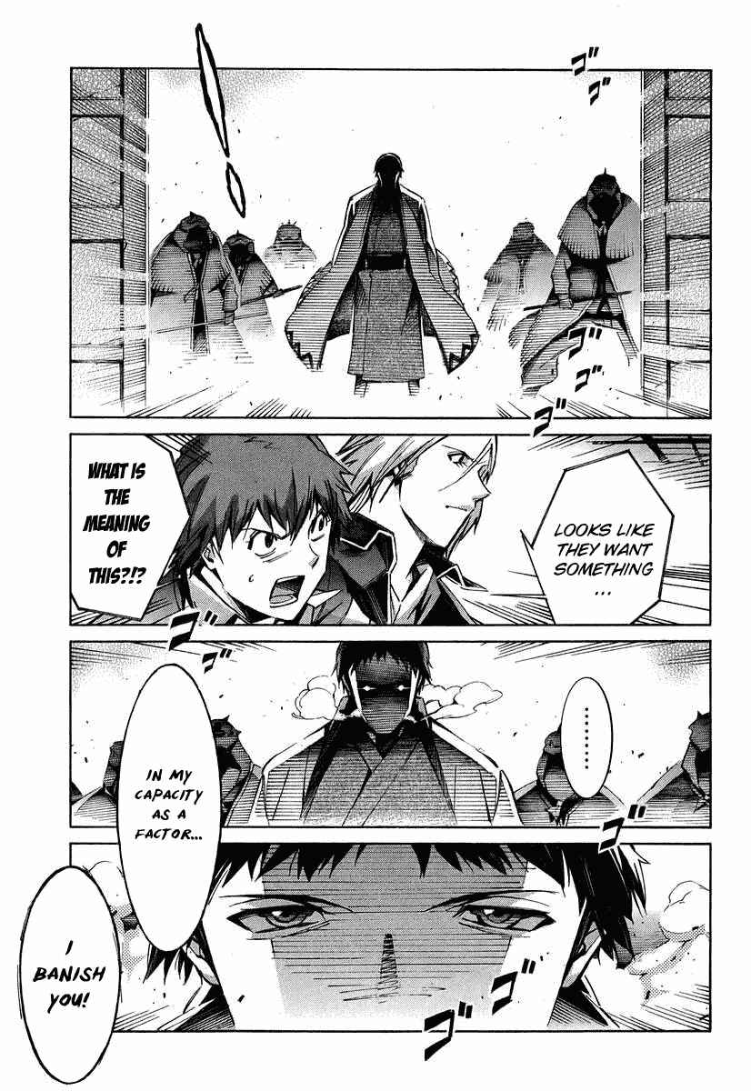 Page 23 Chapter 25 Linebarrels of Iron